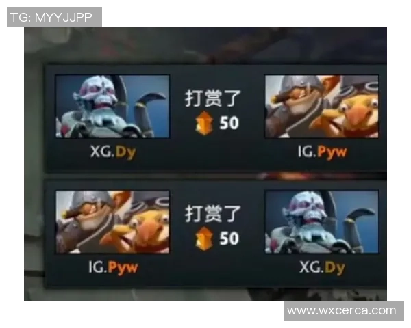 DOTA2巨献：深入分析IG战队选手的个人实力与游戏风格