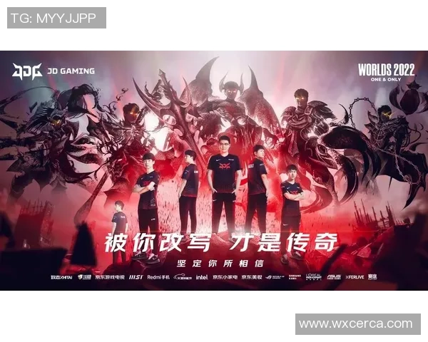 RNG战队在英雄联盟配合排名中创下新高展现团队默契与实力