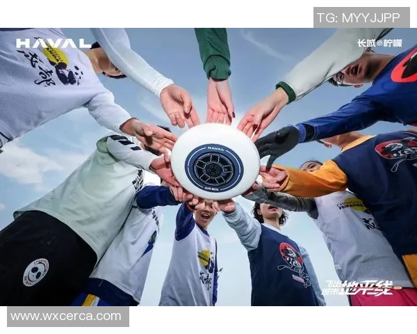 南京飞盘队在极限运动嘉年华中的精彩表现与实力分析 南京飞盘队在极限运动嘉年华中的精彩表现与实力分析