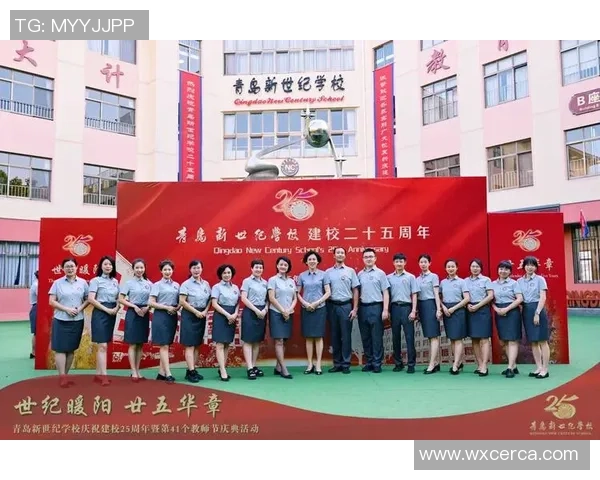 周秀英专访:从羽毛球新星到传奇教练的奋斗与成长之路 周秀英专访:从羽毛球新星到传奇教练的奋斗与成长之路