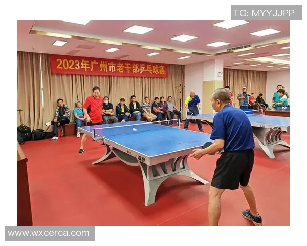 广州乒乓球队的比赛经验分享与成长之路探讨