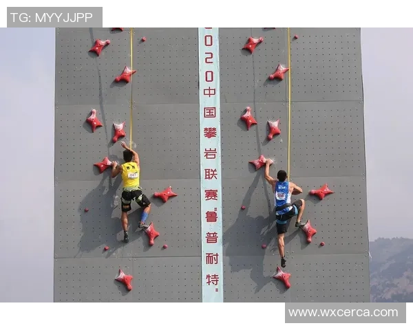 广州攀岩队的拼搏之路极限运动联赛中的奋斗与荣耀