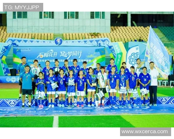 赛后分析：西安足球队与重庆足球队的比赛节奏与战术对比