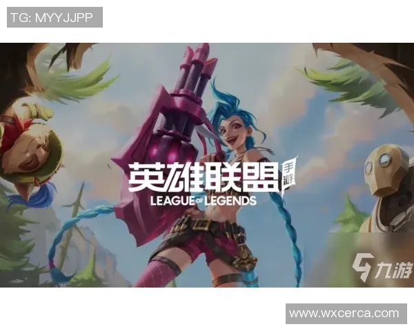 杨娜独家分享英雄联盟游戏心得与技巧助你提升实力与战斗策略